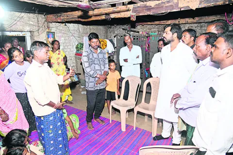 బాధిత కుటుంబాలకు అండగా ఉంటా