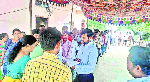 రెవెన్యూ సదస్సులపై అవగాహన పెంచుకోవాలి
