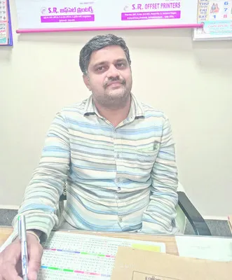 మొదటి