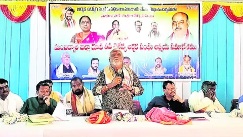 అర్చకుల సమస్యల పరిష్కారానికి కృషి
