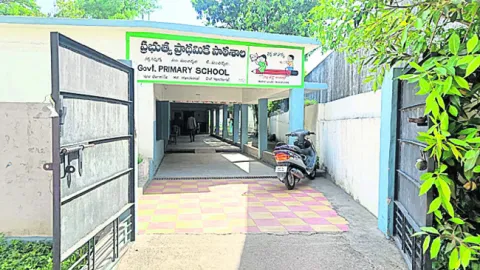 ● నేడు పండుగలా పాఠశాలల పునఃప్రారంభం ● యూనిఫాం, పుస్తకాల