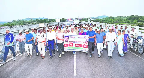 ప్రభుత్వ బడిలోనే బంగారు భవిష్యత్‌ 