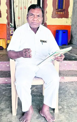 ఇష్టంతో కష్టపడి చదివాం.. 
