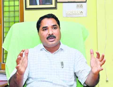 గుణాత