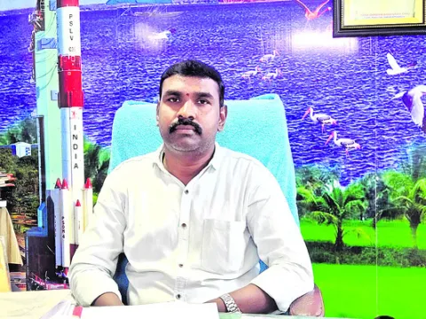 తొలుత
