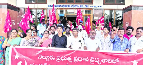 సూపర్‌ స్పెషాలిటీ వైద్య సేవలందించాలంటూ.. 