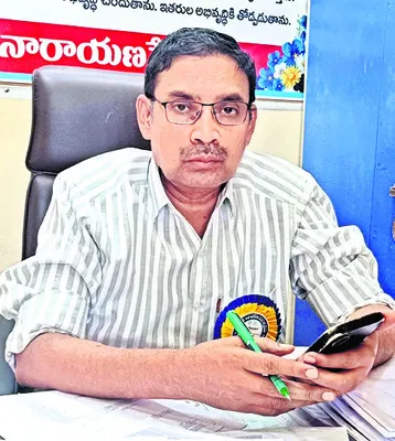 నాణ్యమైన విద్యే లక్ష్యం 
