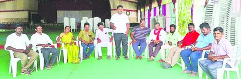 లోక్‌