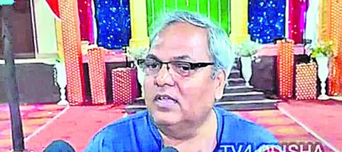 క్రికెట్‌ అకాడమీ పేరిట రూ. 35 లక్షలు స్వాహా