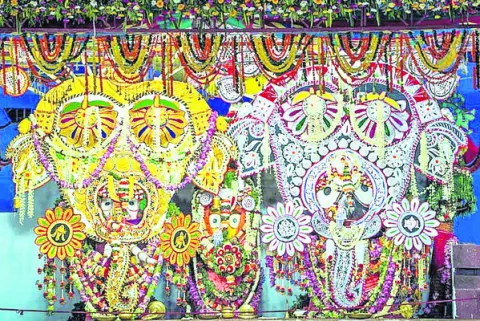 గణపతి