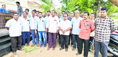 ఆర్టీ