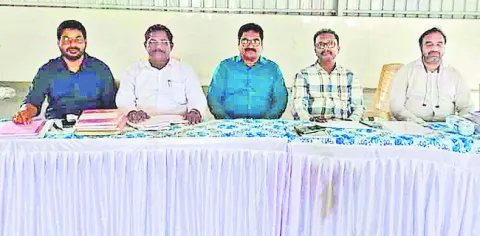 విద్య