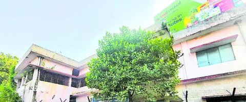 మిథ్యారంభం కరిష్యామి!