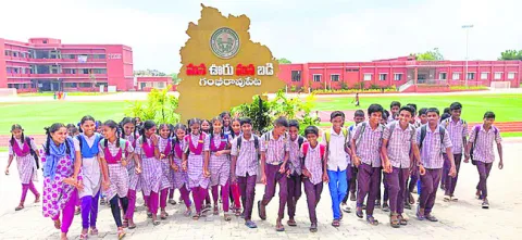 అడగండి... అడుగేయండి