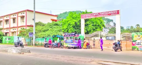 తడబడి