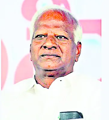 సంతోష