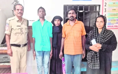 రోటవే