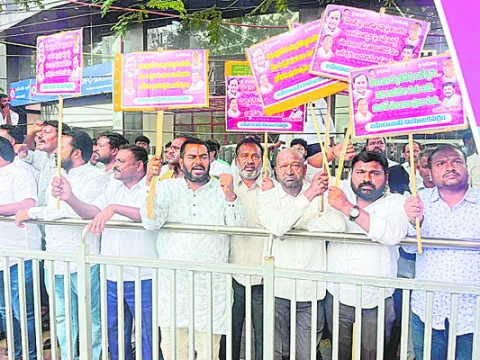 దైవచి