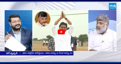 Analyst Pasha Shocking Comments On Chandrababu Government 1