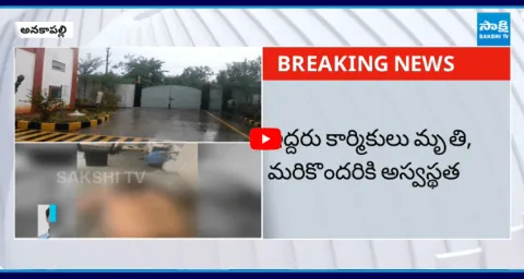 Toxic Gas Leak At SS Pharma Treatment Plant In Anakapalle 3