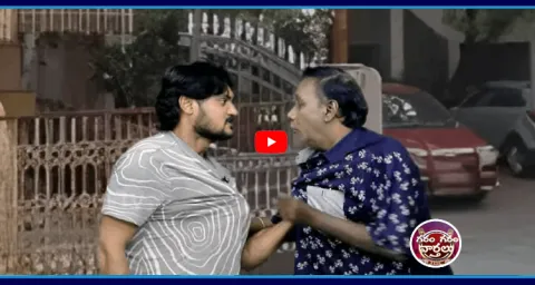Garam Rajesh Funny Skit On 50 Year Old Dispute 2