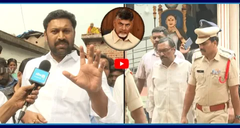 YS Avinash Reddy Strong Reaction On Kommineni Srinivasa Rao Arrest 2