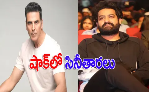 Akshay Kumar, Riteish Deshmukh Reacts On Ahmedabad plane crash