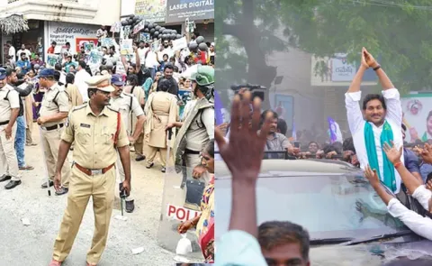 Podili Incident: Kutami Govt TDP Mark Policing At YS Jagan Tours