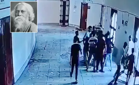 Mob Vandalizes Tagores Ancestral Home in Bangladesh