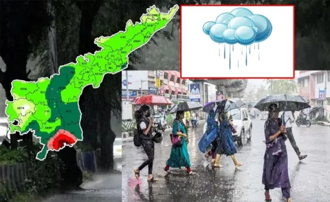 Five Days Rain Forecast To AP Districts