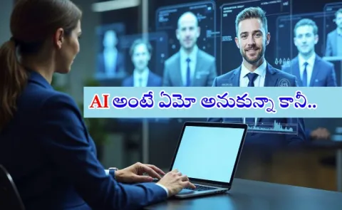 Delhi Techie Shares Experience After Being Interviewed By AI Bot Fascinating And Unsettling