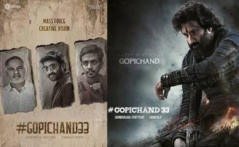 Gopichand And Sankalp Reddy Movie Glimpse Out Now