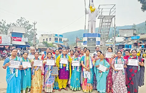 YSRCP women wing holds protest in Paderu