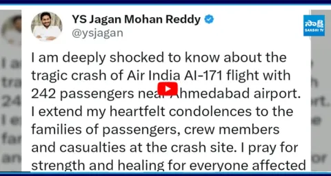 YS Jagan Reaction On Air India Plane Crashes at Ahmedabad in Gujarat  2