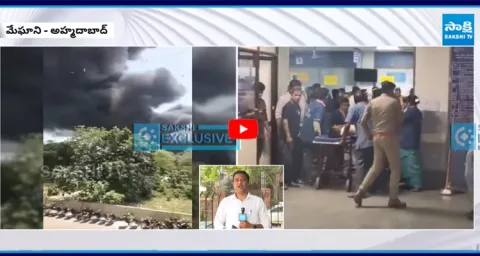 Ahmedabad Plane Crash 5