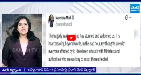 PM Modi Expresses Heartfelt Condolences on Ahmedabad Plane Crash incident 3