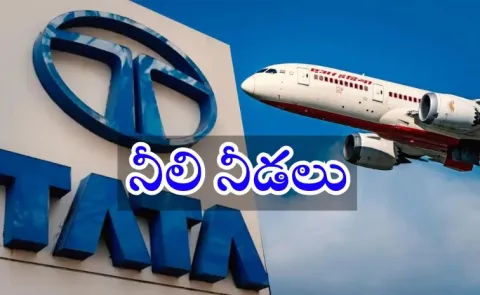 Air India Plane Crash A Crisis for Tata Group4