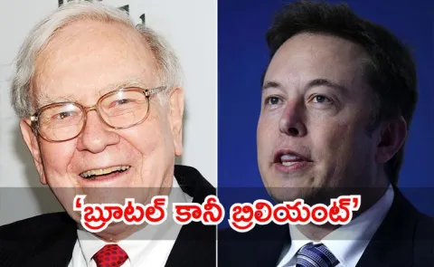 Elon Musk backed Warren Buffett 5 minute plan to eliminate the US deficit