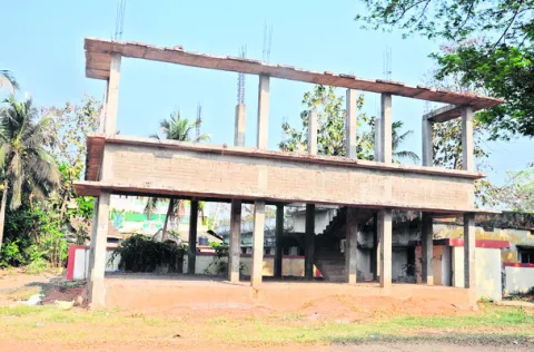 విద్య