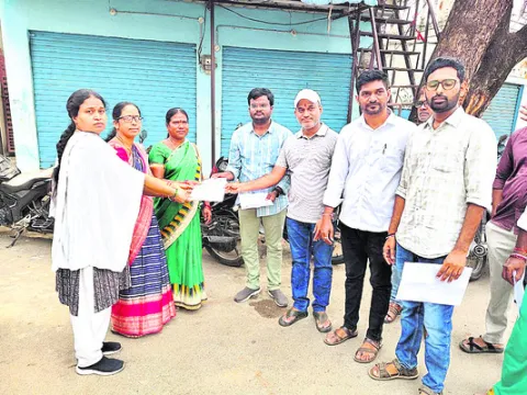 ప్రొసీడింగ్స్‌ అందజేత