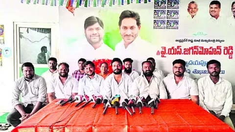 నిరుద్యోగ భృతి ఎక్కడ..? 