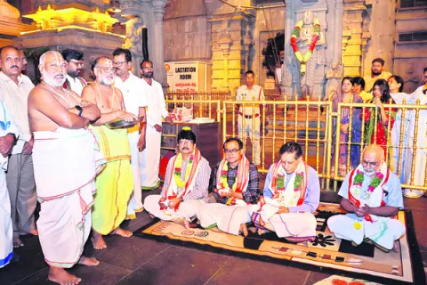 యాదగి