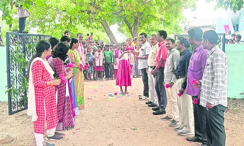 బడిగం