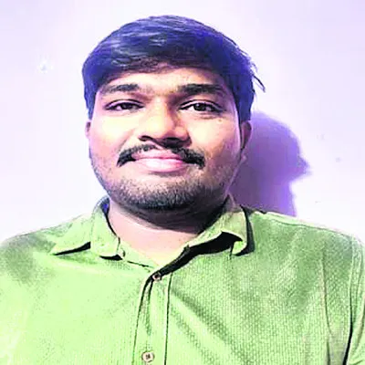 ముగ్గ