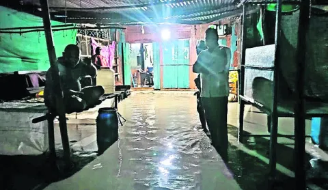 ఎడతెగ