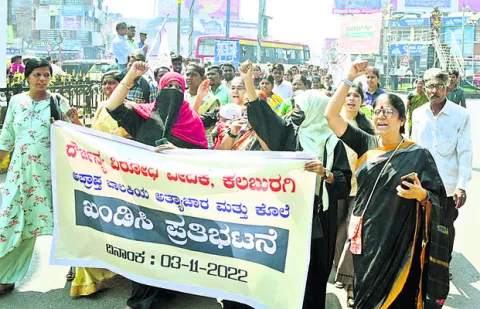 పసిమొ