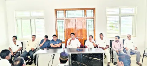 బాధ్య