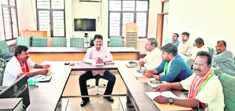 ఆ జాబితా సమర్పించండి 