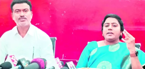పెండింగ్‌ కేసుల పరిష్కారానికి ప్రత్యేక డ్రైవ్‌ 