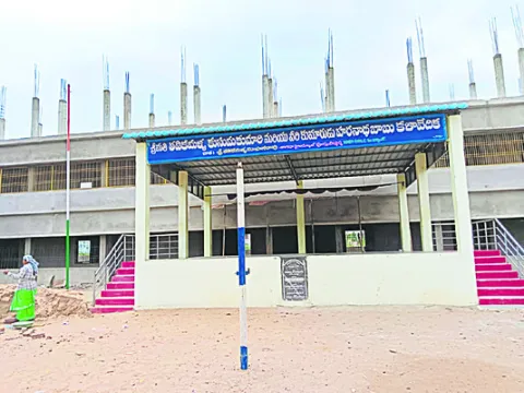సమస్య